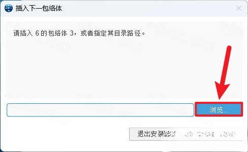 Abaqus 2024插图34 Abaqus 2024插图34