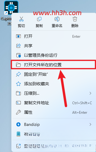 Cadence SPB 25插图9 Cadence SPB 25插图9