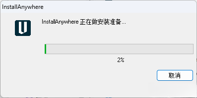 VERICUT 9.6插图3 VERICUT 9.6插图3