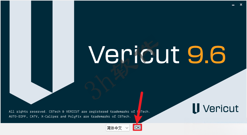 VERICUT 9.6插图18 VERICUT 9.6插图18