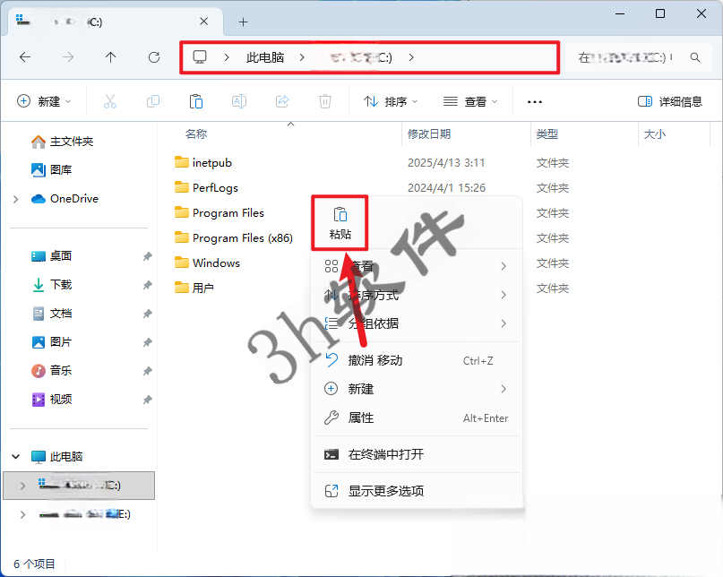 VERICUT 9.6插图30 VERICUT 9.6插图30