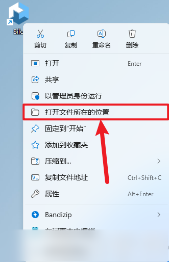 Nevercenter Silo 2025插图10 Nevercenter Silo 2025插图10