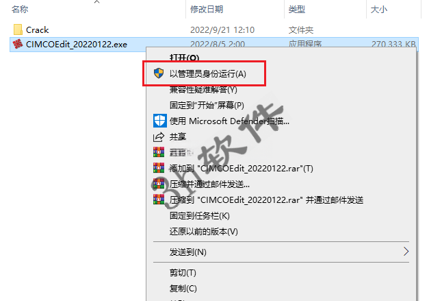 Clip_20260325_132730.png Clip_20260325_132730.png