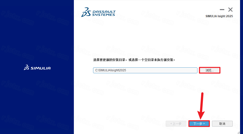 Abaqus 2025插图44 Abaqus 2025插图44