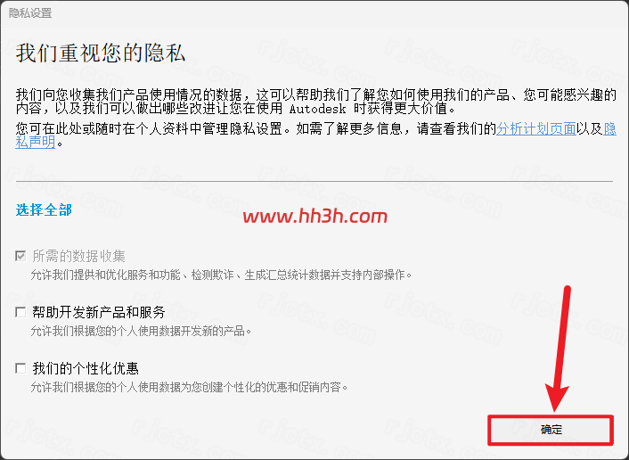 图形用户界面, 文本, 应用程序, 电子邮件 AI 生成的内容可能不正确。
