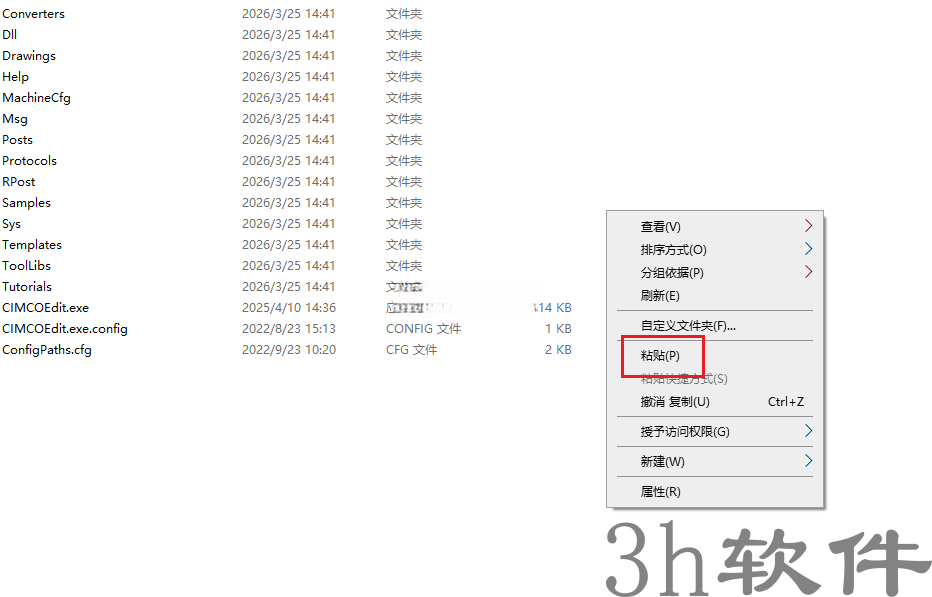 Clip_20260325_144335.png Clip_20260325_144335.png