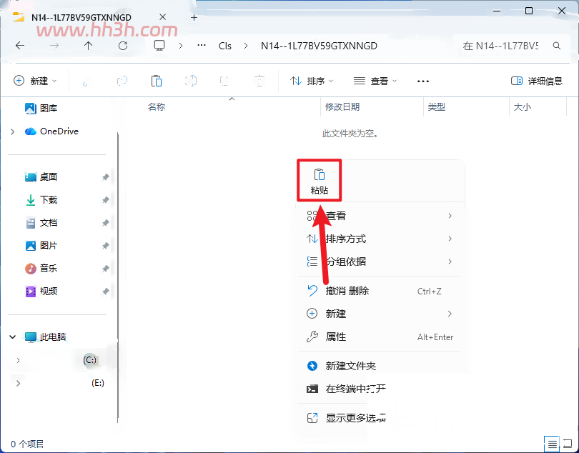 AlphaCAM 2025插图18