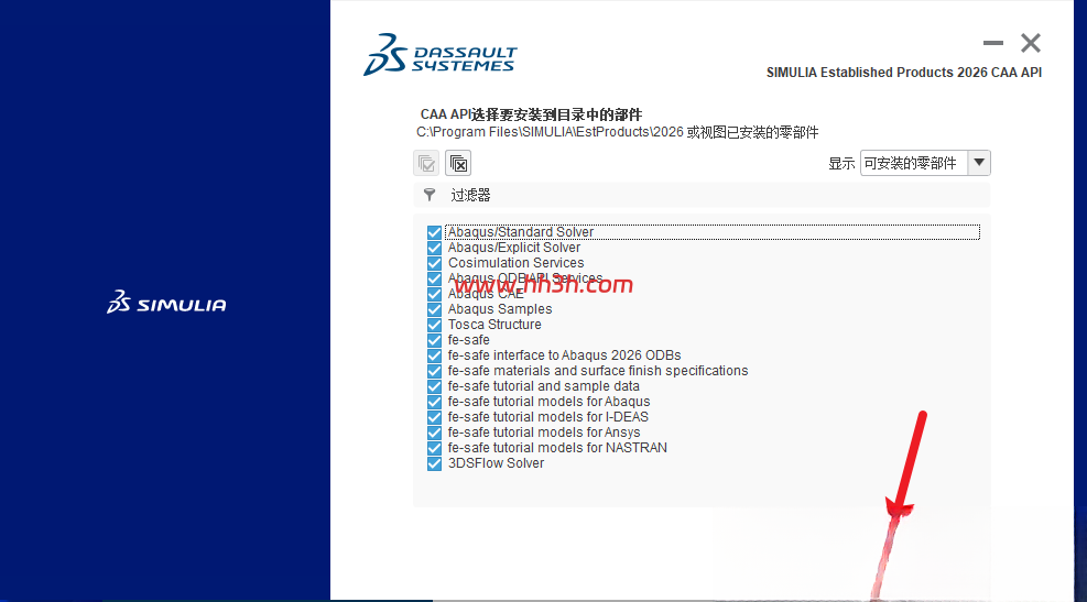 Abaqus 2026插图50 Abaqus 2026插图50
