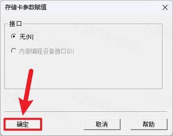 STEP7 V5.7插图17