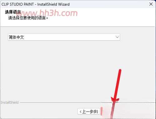 Clip Studio Paint EX 5.0.2插图5 Clip Studio Paint EX 5.0.2插图5