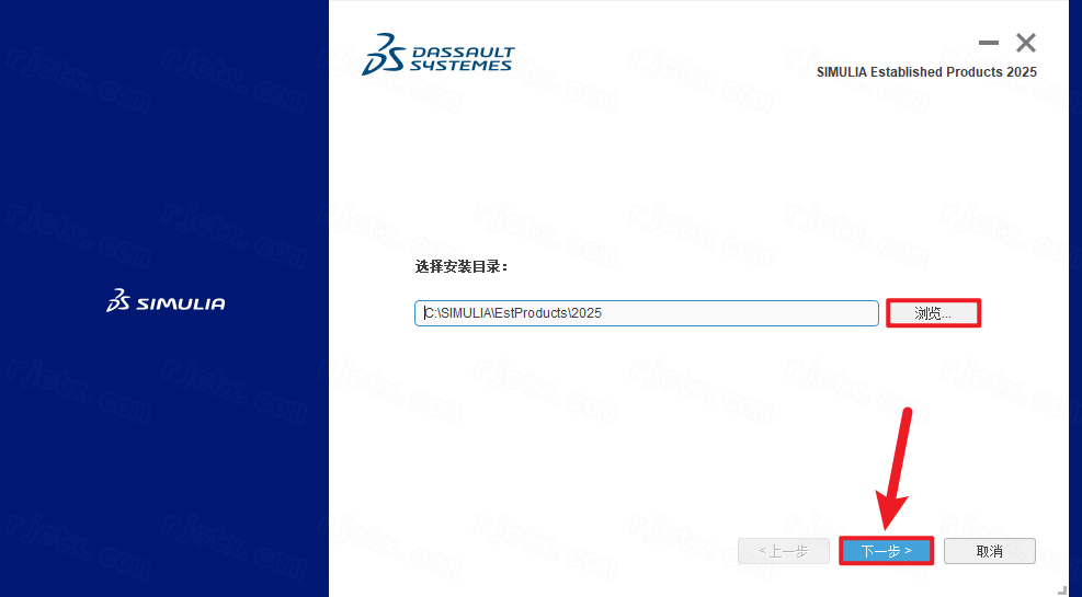 Abaqus 2025插图20 Abaqus 2025插图20