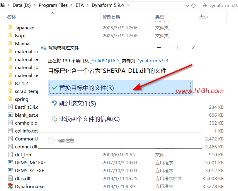 图形用户界面, 应用程序 AI 生成的内容可能不正确。