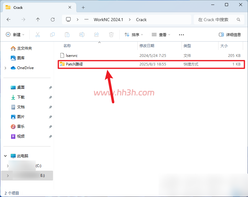 WorkNC 2024.1插图19 WorkNC 2024.1插图19