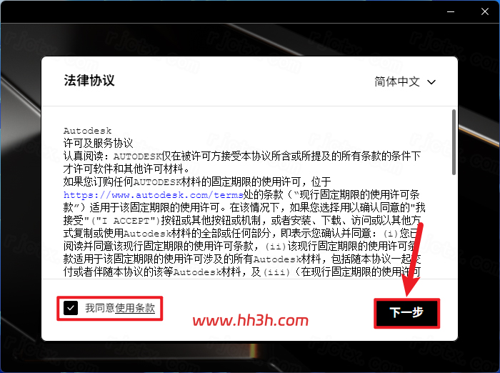 图形用户界面, 文本 AI 生成的内容可能不正确。