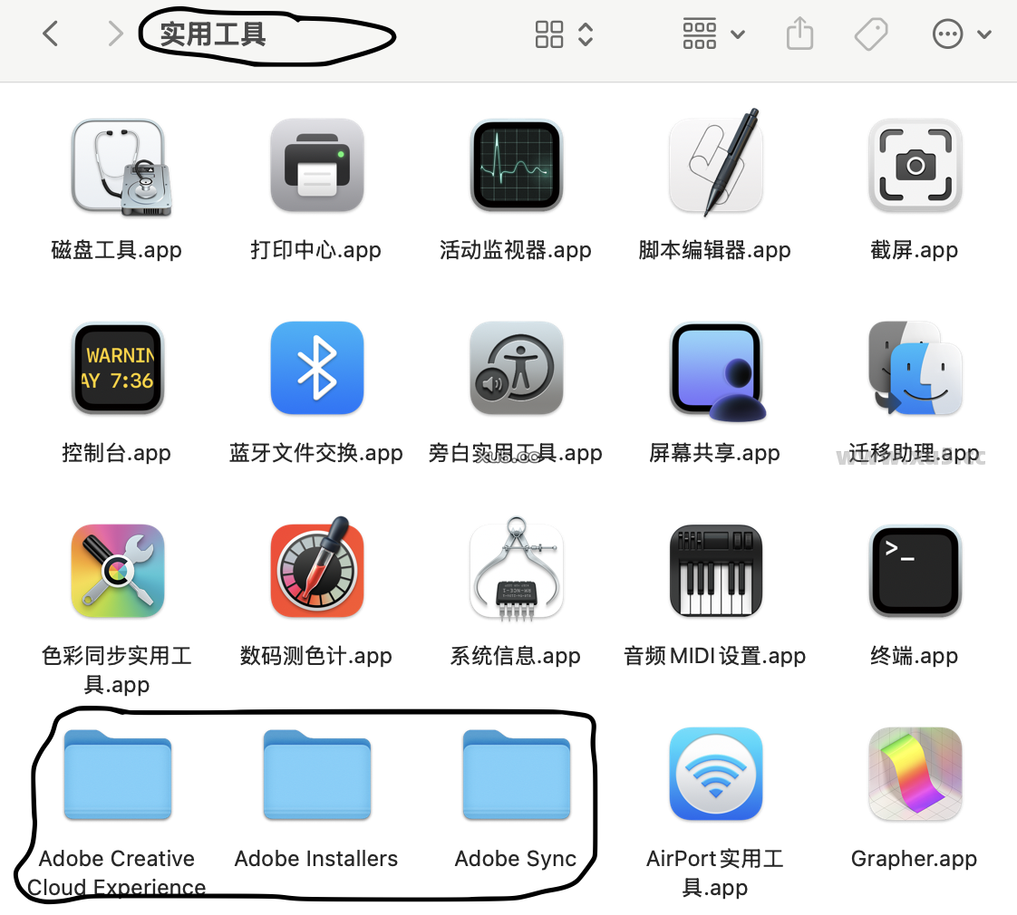 截屏2024-12-07 上午11.59.19.png Mac系统解决代码146错误安装软件界面截图