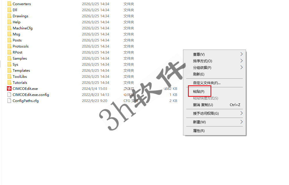 Clip_20260325_143615.png Clip_20260325_143615.png