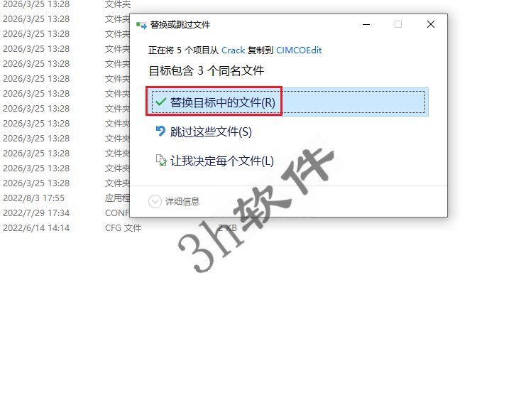 Clip_20260325_133029.png Clip_20260325_133029.png