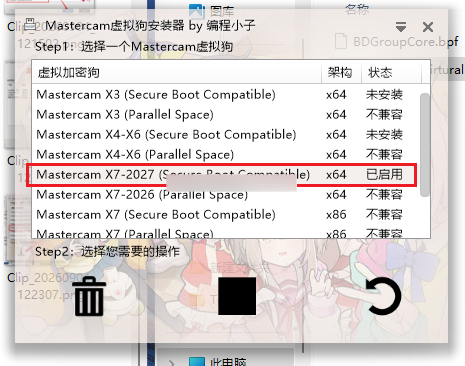 Clip_20260904_122401.png Clip_20260904_122401.png