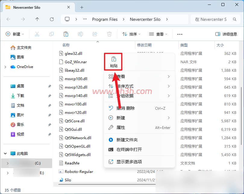 Nevercenter Silo 2025插图11 Nevercenter Silo 2025插图11