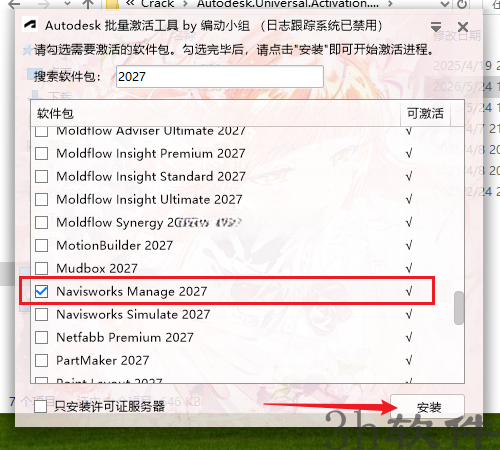 Clip_20260620_215319.png Clip_20260620_215319.png