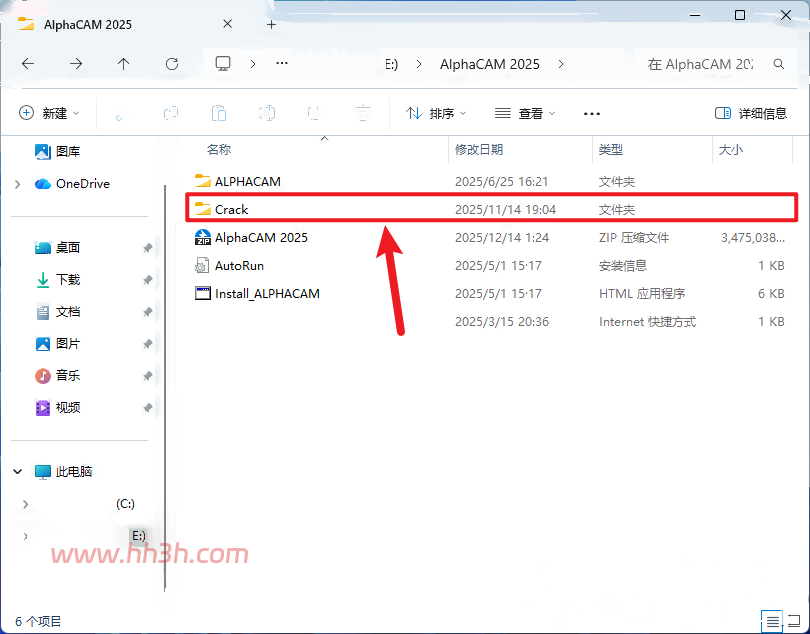 AlphaCAM 2025插图14