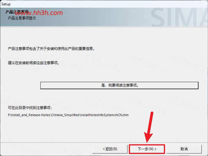 图形用户界面, 文本, 应用程序 AI 生成的内容可能不正确。