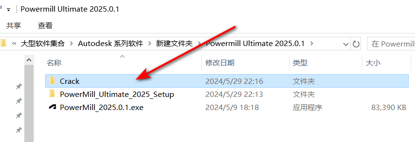 图形用户界面, 应用程序, Word AI 生成的内容可能不正确。