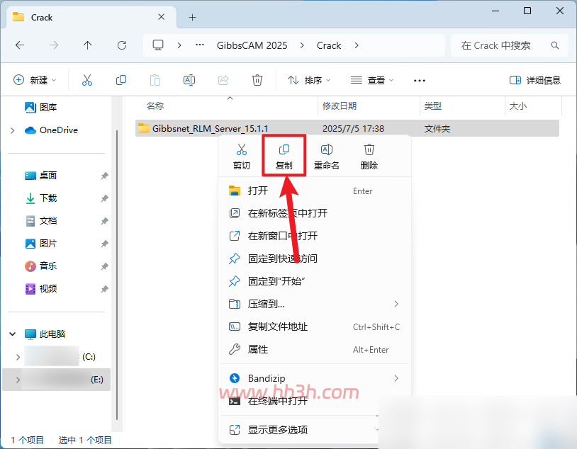 GibbsCAM 2025插图2 GibbsCAM 2025插图2