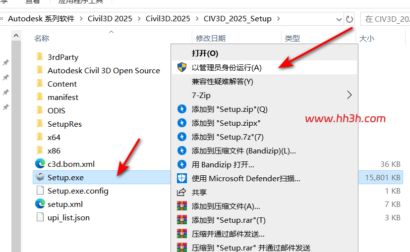 图形用户界面, 文本, 应用程序, Word, 电子邮件 AI 生成的内容可能不正确。
