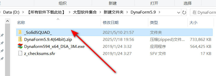 图形用户界面, 文本, 应用程序, 电子邮件 AI 生成的内容可能不正确。