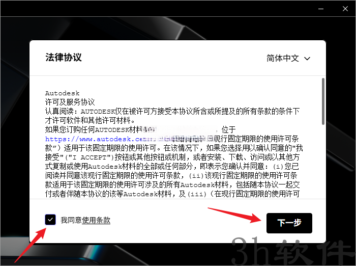 Clip_20260620_214704.png Clip_20260620_214704.png