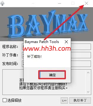 图形用户界面 AI 生成的内容可能不正确。