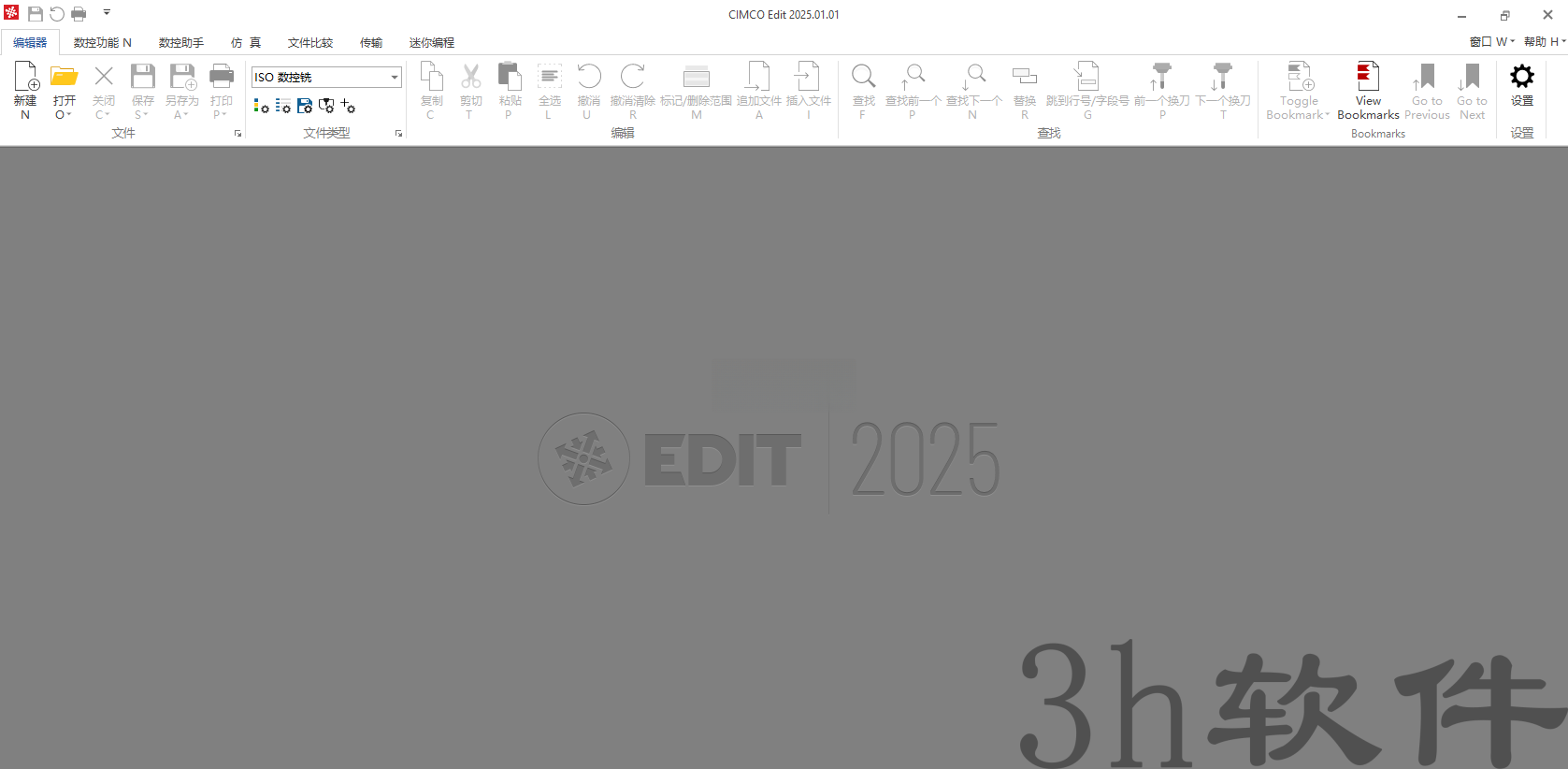 Clip_20260325_144445.png Clip_20260325_144445.png